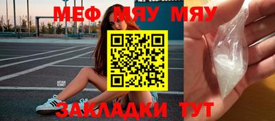 apvp Новокубанск