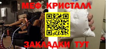 ГАЛЛЮЦИНОГЕННЫЕ ГРИБЫ Новодвинск