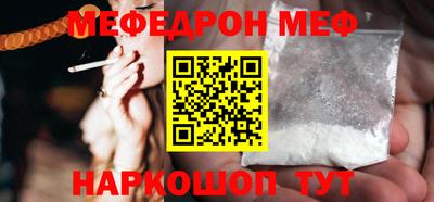 ГАЛЛЮЦИНОГЕННЫЕ ГРИБЫ Новодвинск