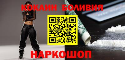 герыч Новозыбков