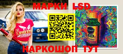 герыч Новозыбков