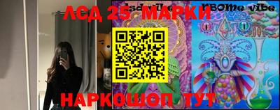 герыч Новозыбков