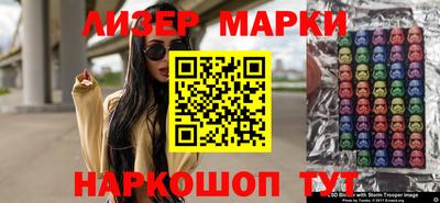 герыч Новозыбков