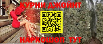 герыч Новозыбков