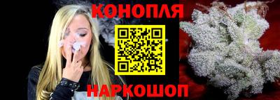 герыч Новозыбков