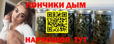 ГАЛЛЮЦИНОГЕННЫЕ ГРИБЫ Новодвинск