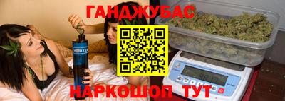 apvp Новокубанск