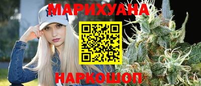 apvp Новокубанск