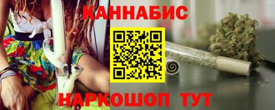 ГАЛЛЮЦИНОГЕННЫЕ ГРИБЫ Новодвинск
