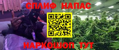 apvp Новокубанск