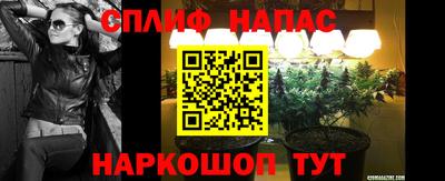 apvp Новокубанск