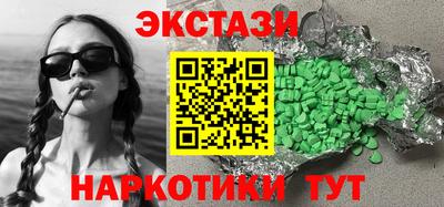 герыч Новозыбков