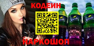 герыч Новозыбков
