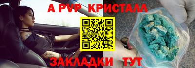 ГАЛЛЮЦИНОГЕННЫЕ ГРИБЫ Новодвинск
