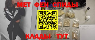 ГАЛЛЮЦИНОГЕННЫЕ ГРИБЫ Новодвинск