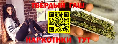 apvp Новокубанск