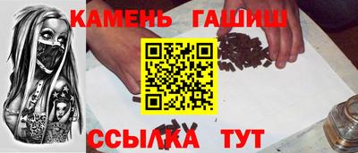 ГАЛЛЮЦИНОГЕННЫЕ ГРИБЫ Новодвинск