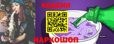 герыч Новозыбков